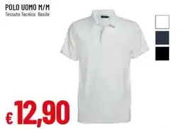 Galassia Polo uomo M/M offerta