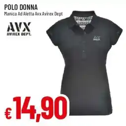 Galassia Polo donna AVX offerta