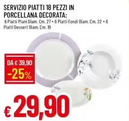 Galassia Servizio piatti 18 pezzi in porcellana decorata offerta