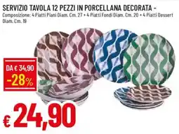Galassia Servizio tavola 12 pezzi in porcellana decorata offerta
