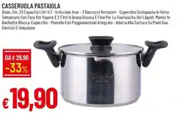 Galassia Casseruola pastaiola offerta