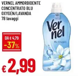 Galassia Vernel ammorbidente concentrato blu oxygen/lavanda offerta