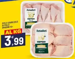 Ard Discount Fusi o sovracosce di pollo AMADORI 10+ offerta