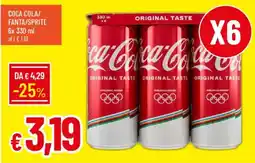 Galassia Coca cola/ fanta/sprite offerta