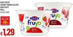 Galassia Fage fruyo yogurt magro colato offerta