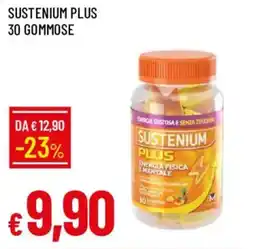 Galassia Sustenium plus 30 gommose offerta