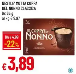 Galassia Nestle' motta coppa del nonno classica offerta