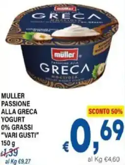 DEM Muller passione alla greca yogurt 0% grassi offerta