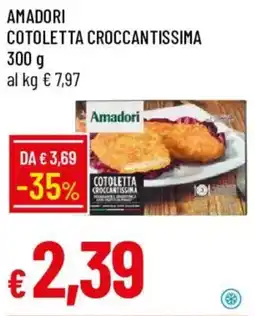 Galassia Amadori cotoletta croccantissima offerta