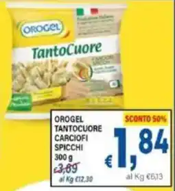 DEM Orogel tantocuore carciofi spicchi offerta