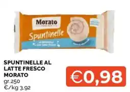 Mercatò Spuntinelle al latte fresco MORATO offerta