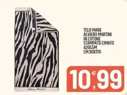 Ard Discount Telo mare alviero martini in cotone stampato cimato 420gsm cm.90x170 offerta