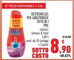 Conad Pril Detersivo Gel per Lavastoviglie Tutto in 1 offerta