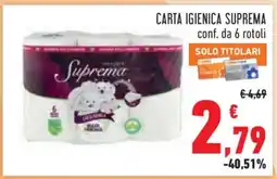Conad CARTA IGIENICA SUPREMA offerta