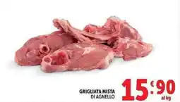 Deco Supermercati Grigliata mista di agnello offerta