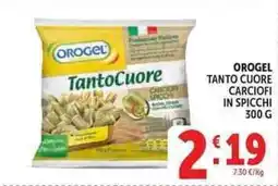 Deco Supermercati Orogel tanto cuore carciofi in spicchi offerta