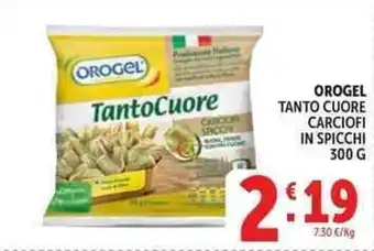 Deco Supermercati Orogel tanto cuore carciofi in spicchi offerta