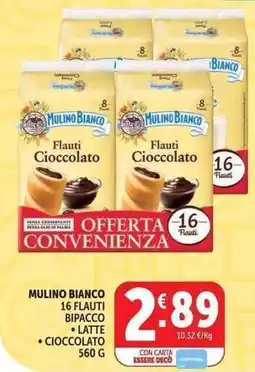 Deco Supermercati Mulino bianco 16 flauti bipacco, latte, cioccolato offerta