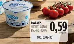 Carico Cash & Carry Pavlakis yogurt greco bianco offerta