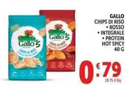 Deco Supermercati Gallo chips di riso offerta