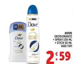 Deco Supermercati Dove deodorante, spray, stick offerta