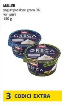 Deco Supermercati MULLER yogurt passione greca 0% offerta