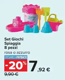 Carrefour Set Giochi Spiaggia 8 pezzi offerta