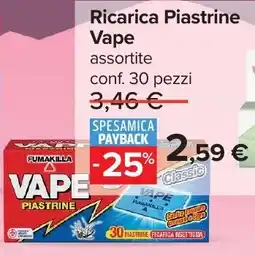 Carrefour Ricarica Piastrine Vape offerta
