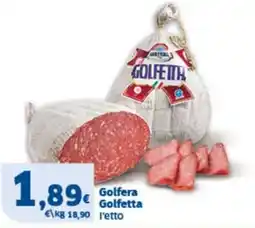 Sigma Golfera Golfetta offerta