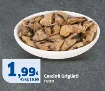 Sigma Carciofi Grigliati offerta