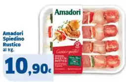 Sigma Amadori Spiedino Rustico offerta