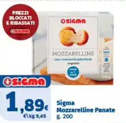 Sigma Sigma Mozzarelline Panate offerta