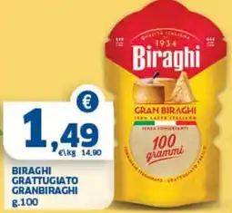 Sigma Biraghi grattugiato GRANBIRAGHI offerta