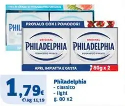 Sigma Philadelphia classico - light offerta