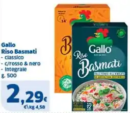 Sigma Gallo Riso Basmati offerta