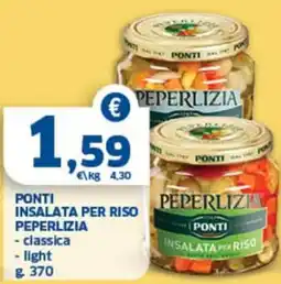 Sigma Ponti insalata per riso peperlizia offerta