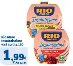 Sigma Rio Mare Insalatissime offerta