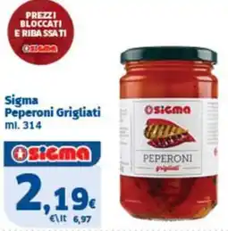 Sigma Sigma Peperoni Grigliati offerta