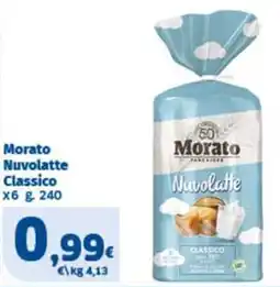 Sigma Morato Nuvolatte Classico offerta