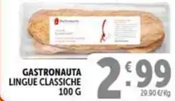 Deco Supermercati Gastronauta lingue classiche offerta