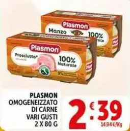 Deco Supermercati Plasmon omogeneizzato di carne offerta
