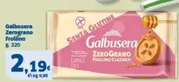 Sigma Galbusera Zerograno Frollino offerta