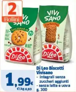 Sigma Di Leo Biscotti Vivisano offerta