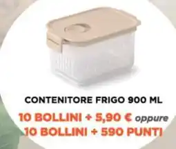Sigma Contenitore frigo offerta