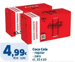 Sigma Coca Cola - regular - zero offerta