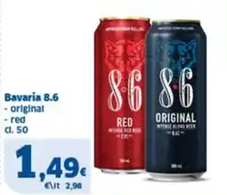Sigma Bavaria 8.6 offerta
