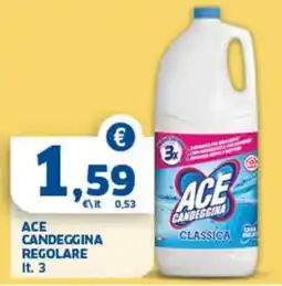 Sigma Ace candeggina regolare offerta