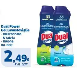 Sigma Dual Power Gel Lavastoviglie offerta