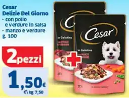 Sigma Cesar Delizie Del Giorno offerta