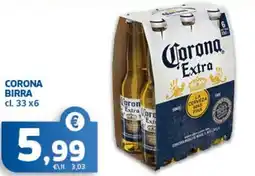 Sigma Corona birra offerta